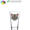 0124 Mixing Glass 11oz Digital Printing